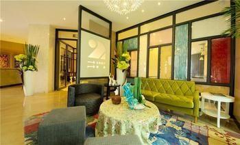 Zhengzhou Goodnight Hotel Jicheng (Henan) Ngoại thất bức ảnh