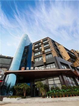 Zhengzhou Goodnight Hotel Jicheng (Henan) Ngoại thất bức ảnh